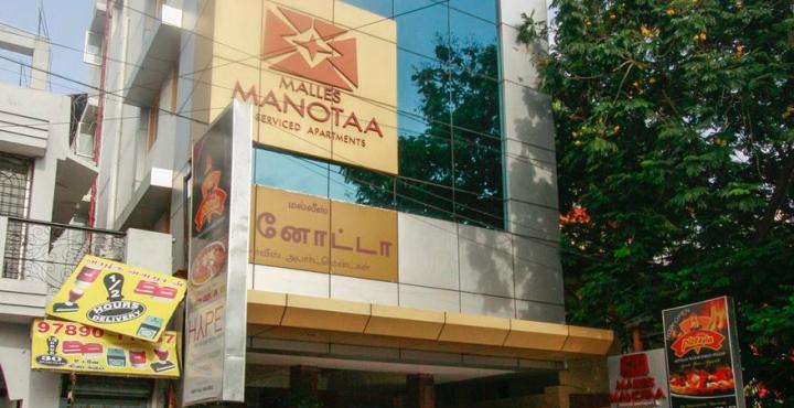 Hotel Malles Manotaa 3*